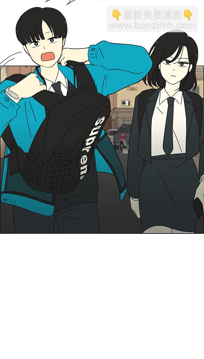 [第287话] 陌生的情感35