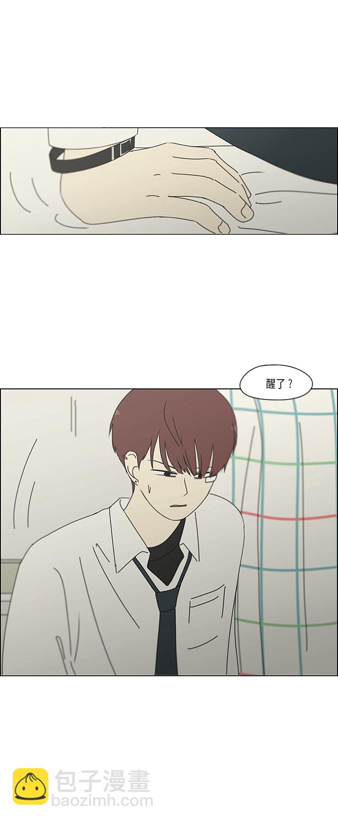 [第293话] RE：罪与罚（6）54