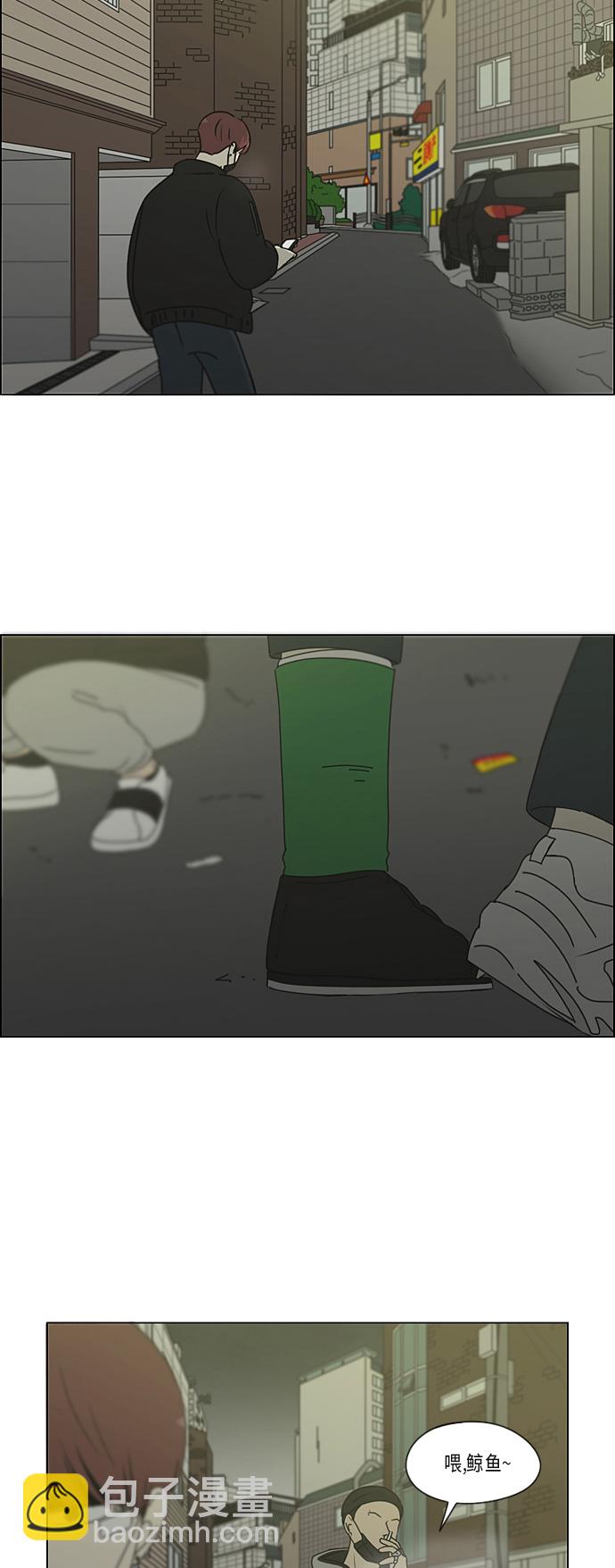 [第309话] 方向指示灯54