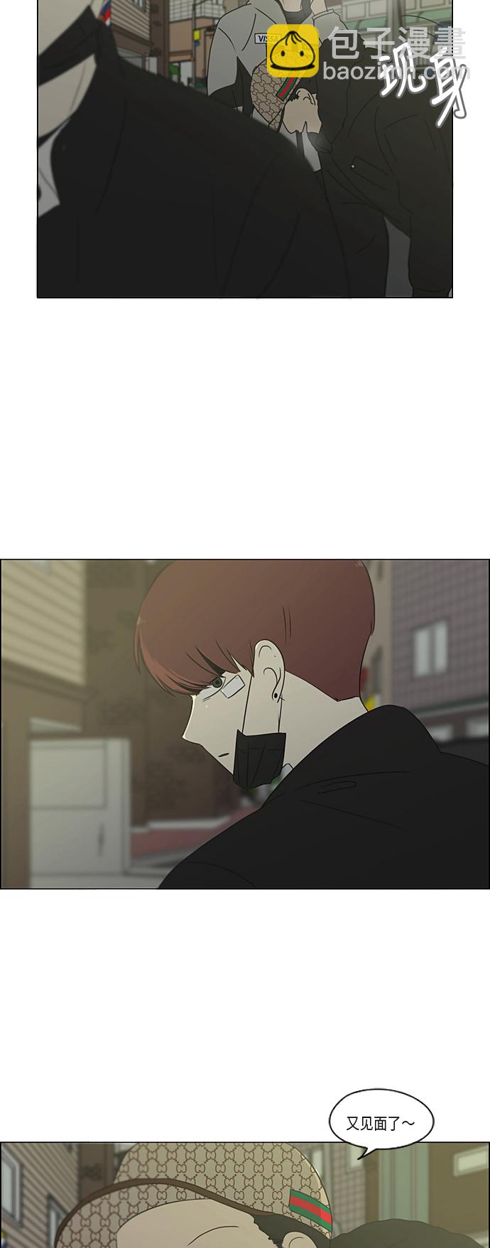 [第309话] 方向指示灯55