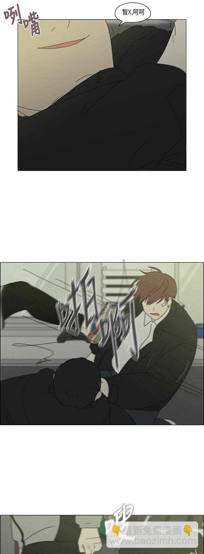 [第310话] 一触即发14