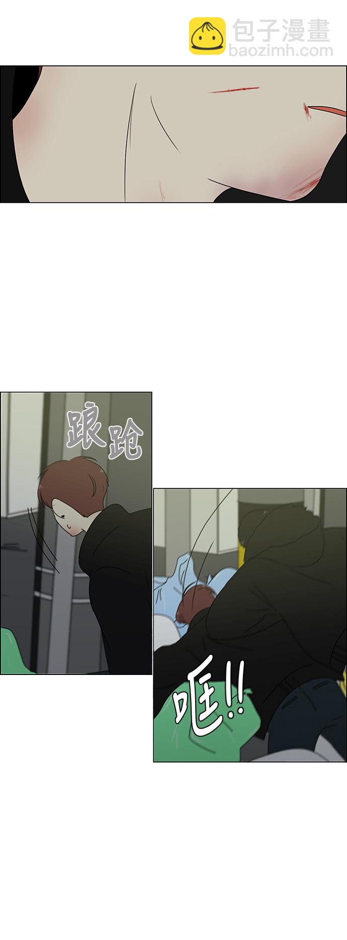 [第310话] 一触即发32
