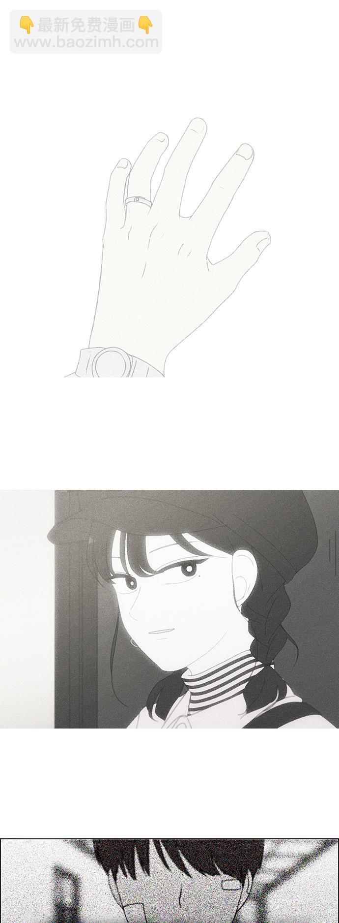 [第323话] 心中的天平13