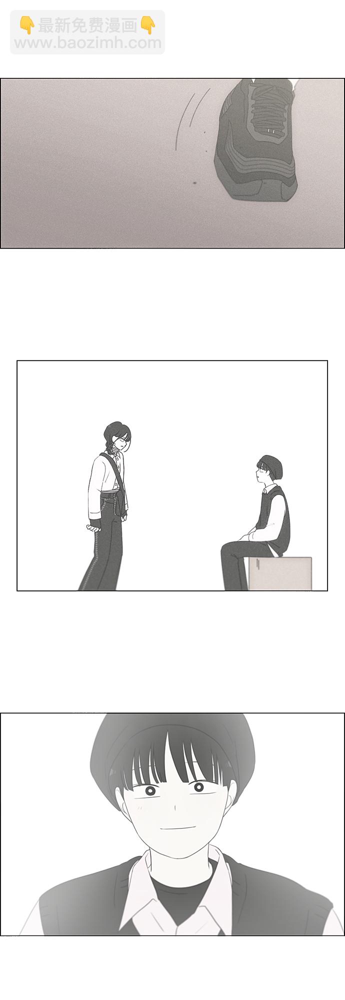 [第331话] 死脑筋VS死脑筋15