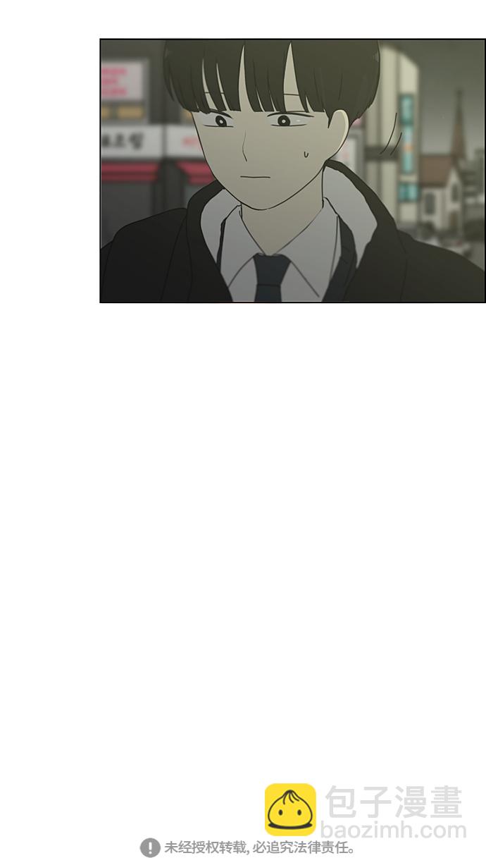 [第347话] Thinking42