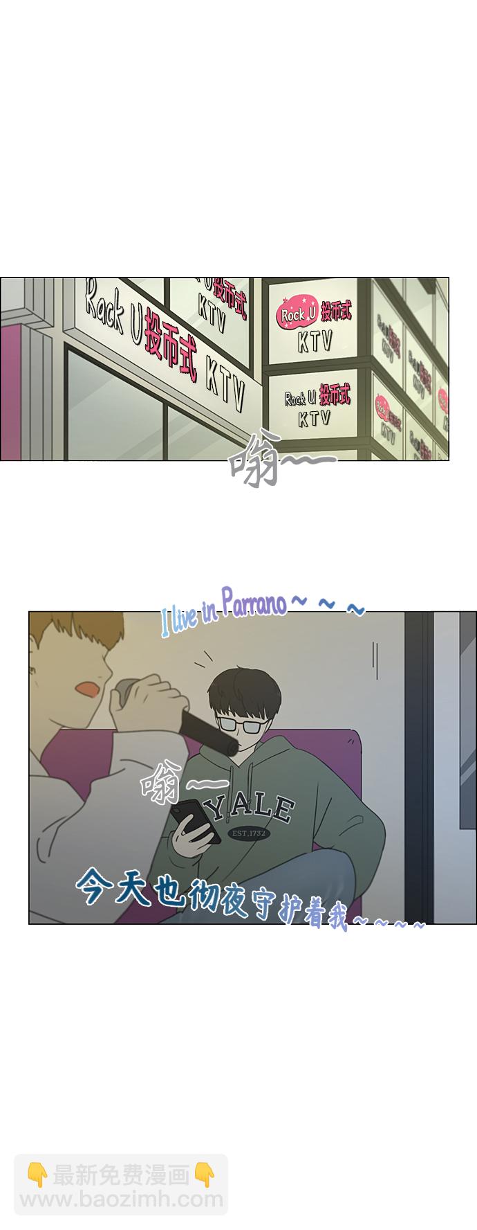 [第358话] 进退两难（4）12