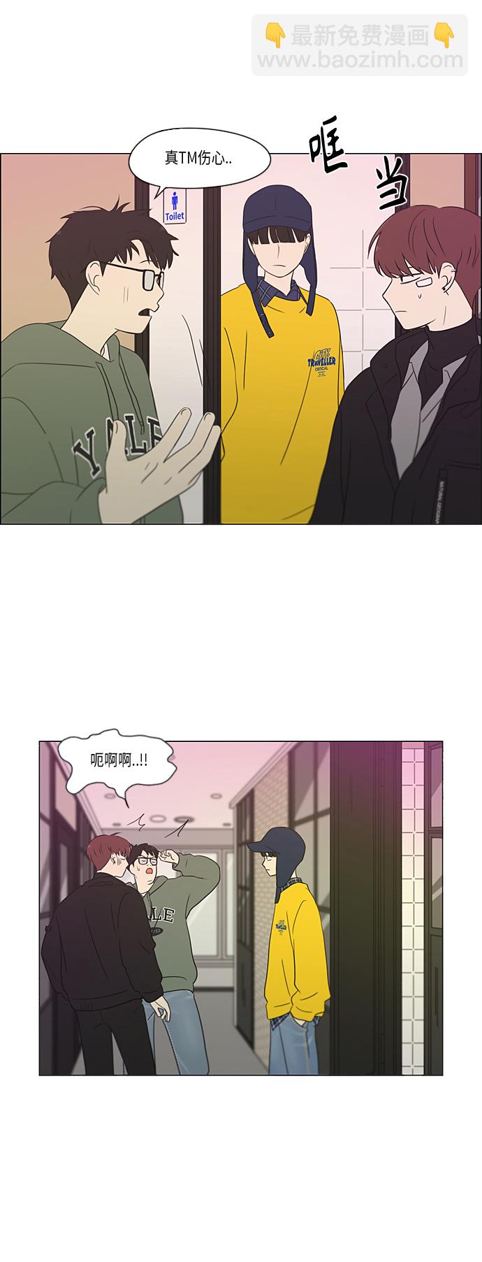 [第358话] 进退两难（4）16
