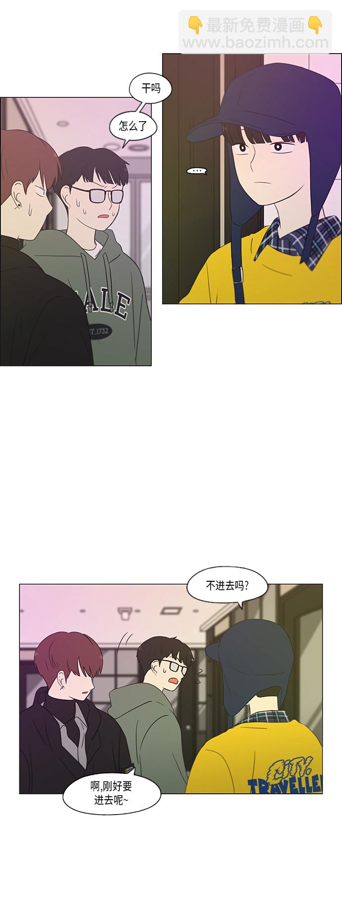 [第358话] 进退两难（4）17