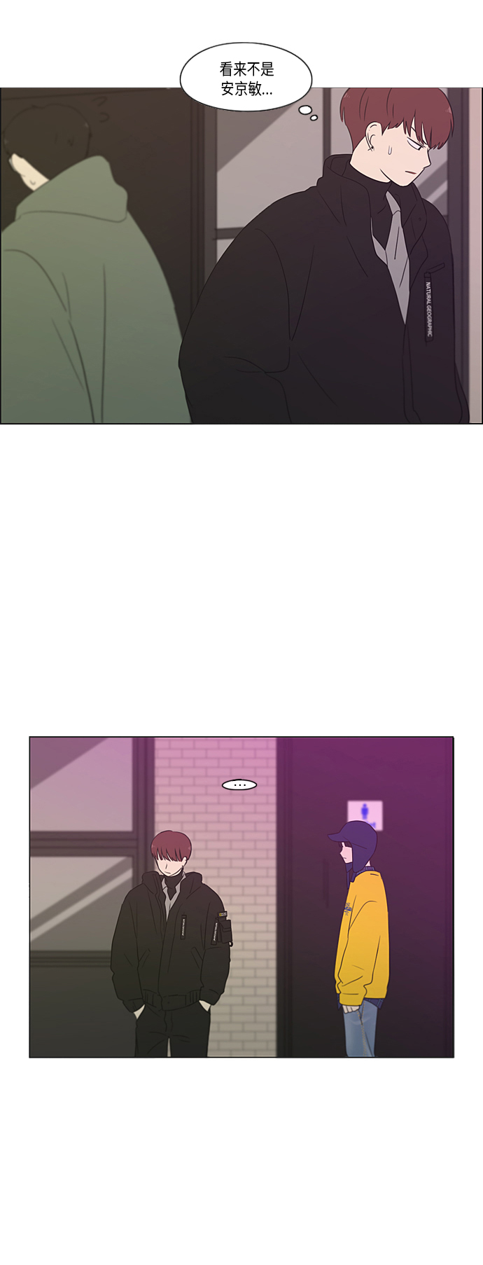 [第358话] 进退两难（4）18