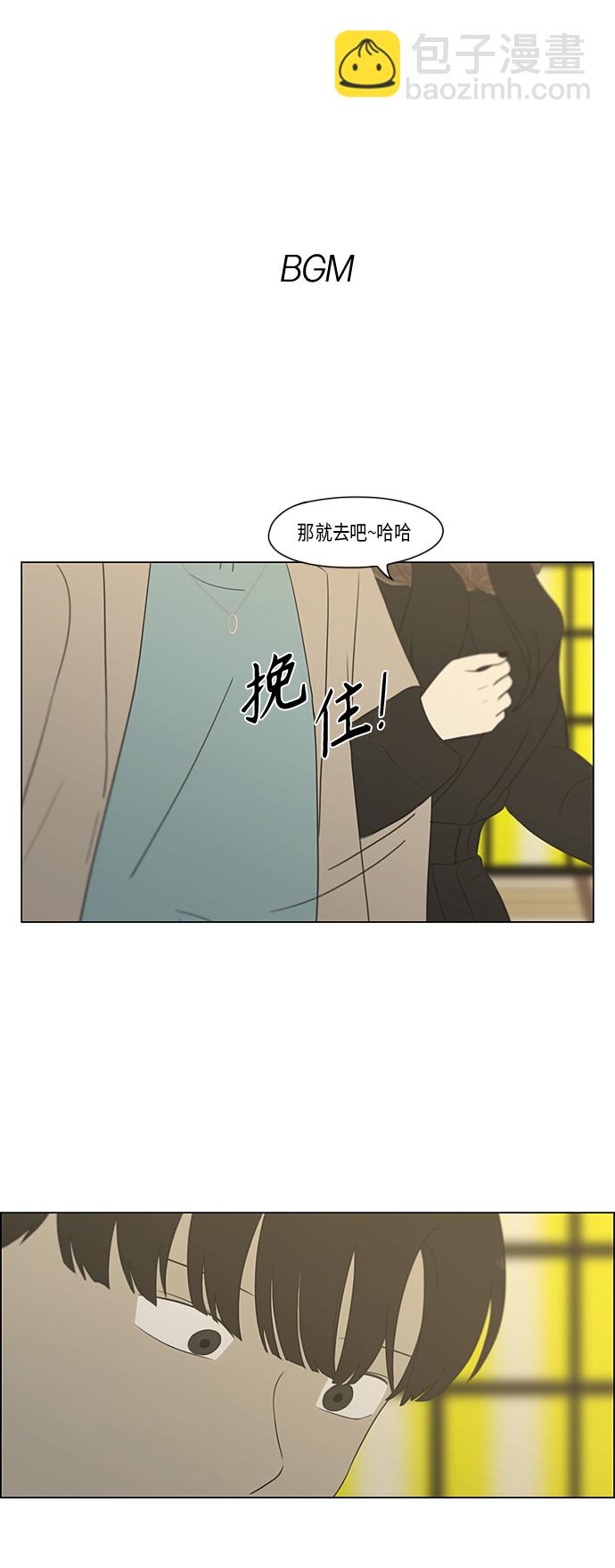 [第361话] 进退两难（6）分界点1