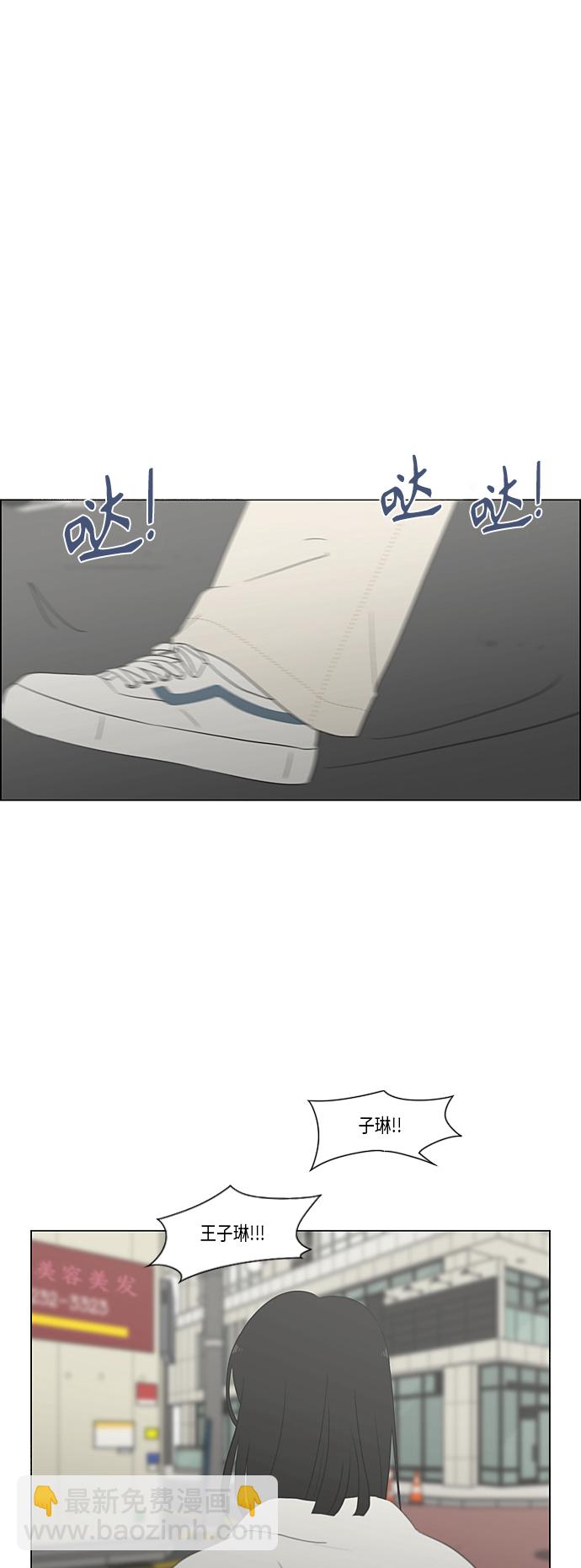[第361话] 进退两难（6）分界点24