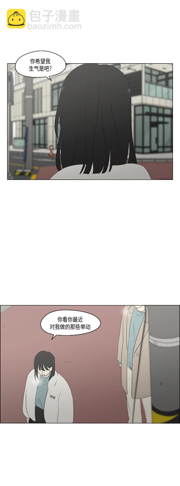 [第361话] 进退两难（6）分界点27