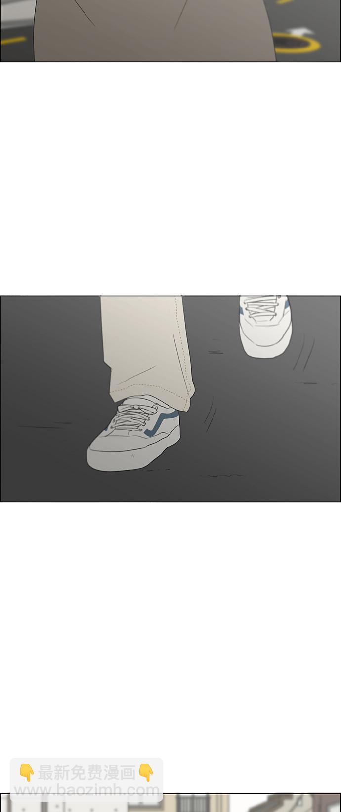 [第361话] 进退两难（6）分界点54
