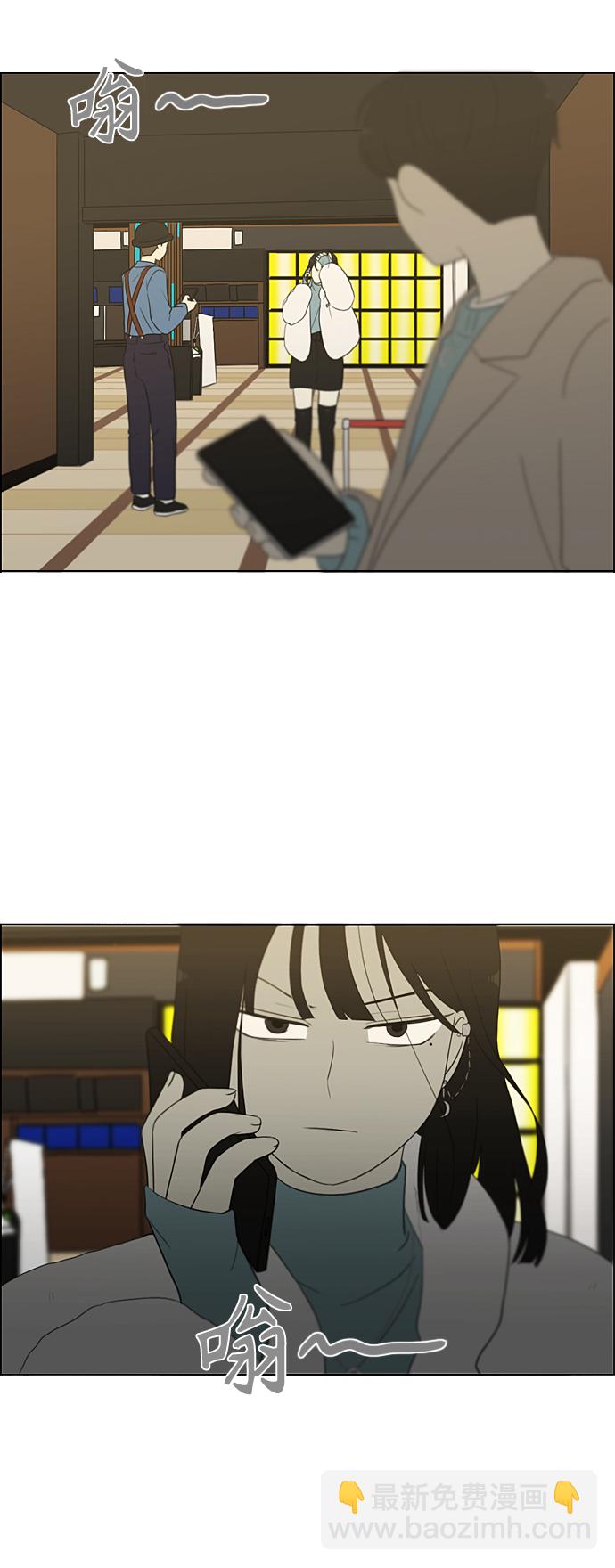 [第361话] 进退两难（6）分界点9