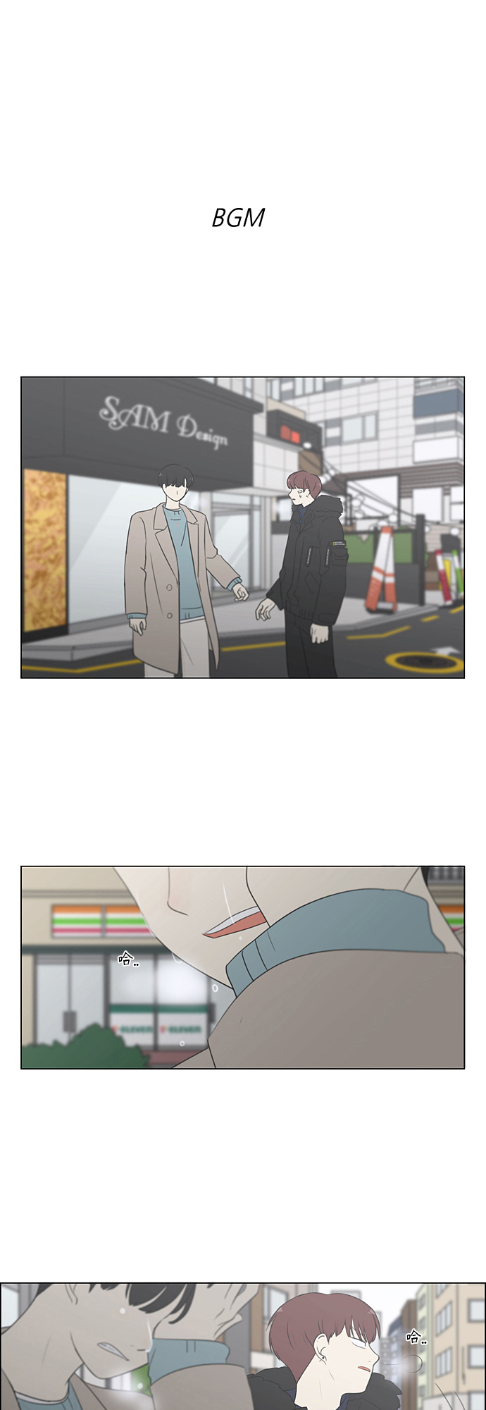 [第362话] 进退两难（7）0