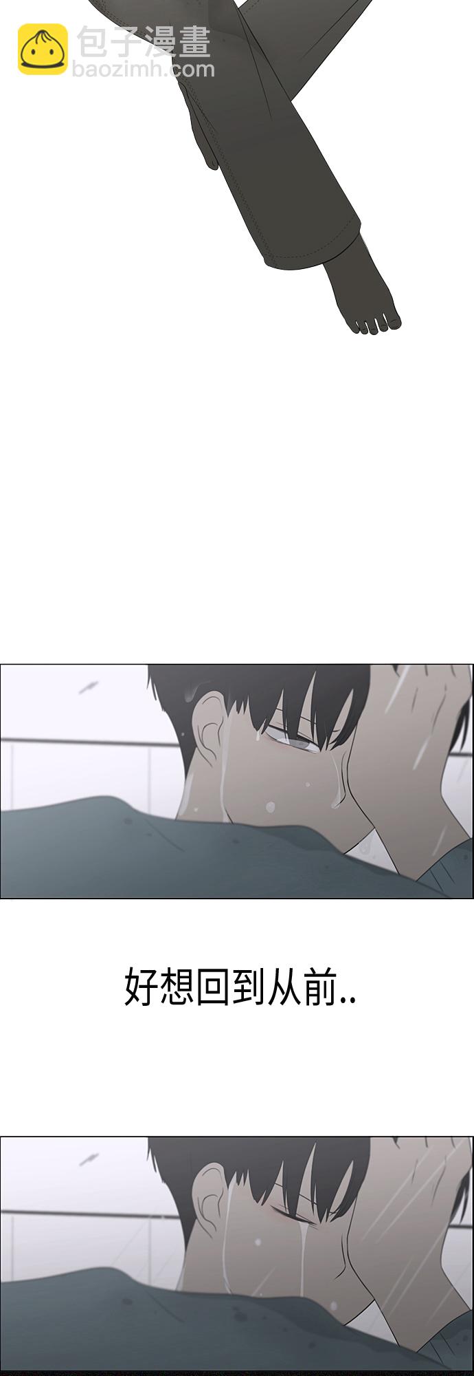 [第362话] 进退两难（7）37
