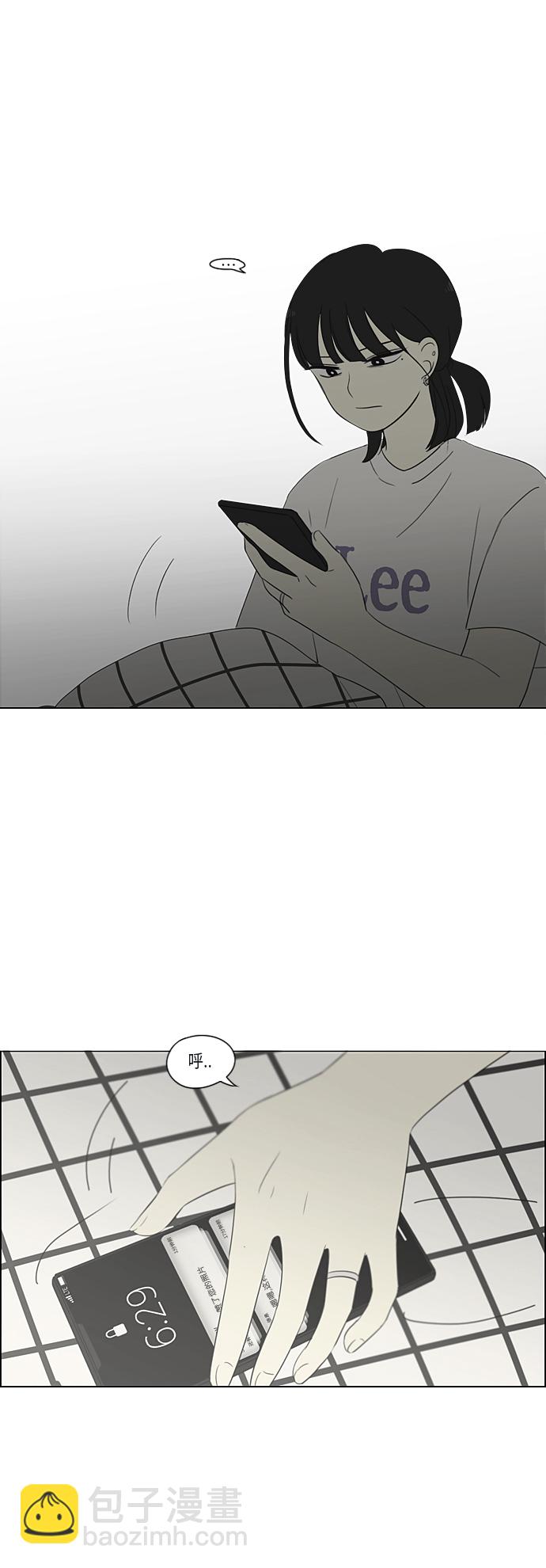 [第362话] 进退两难（7）45