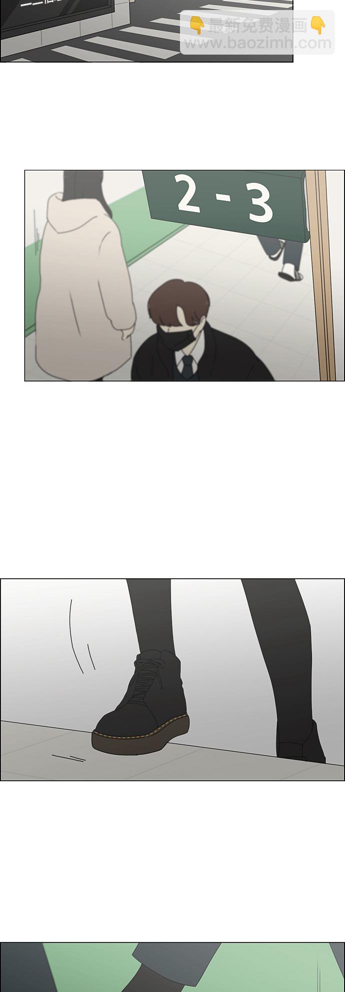 [第362话] 进退两难（7）55
