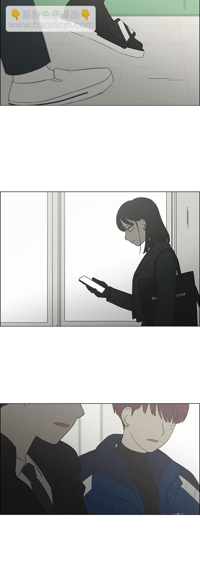 [第362话] 进退两难（7）56