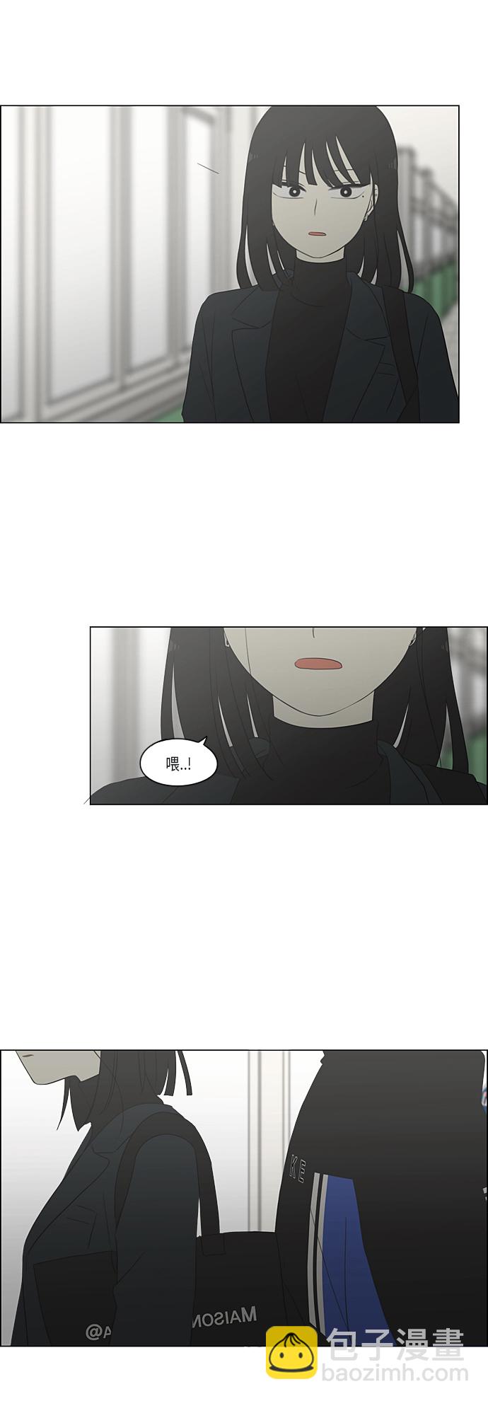 [第362话] 进退两难（7）57