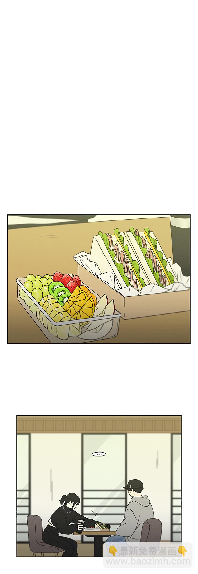 [第368话] 残月48