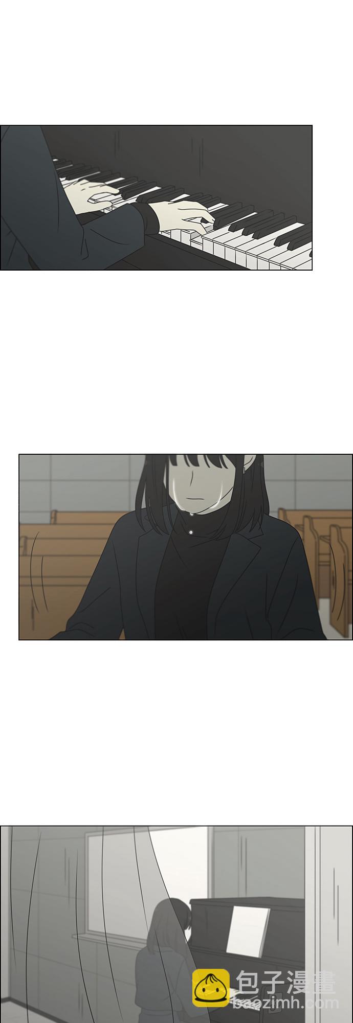 [第376话] 八卦3