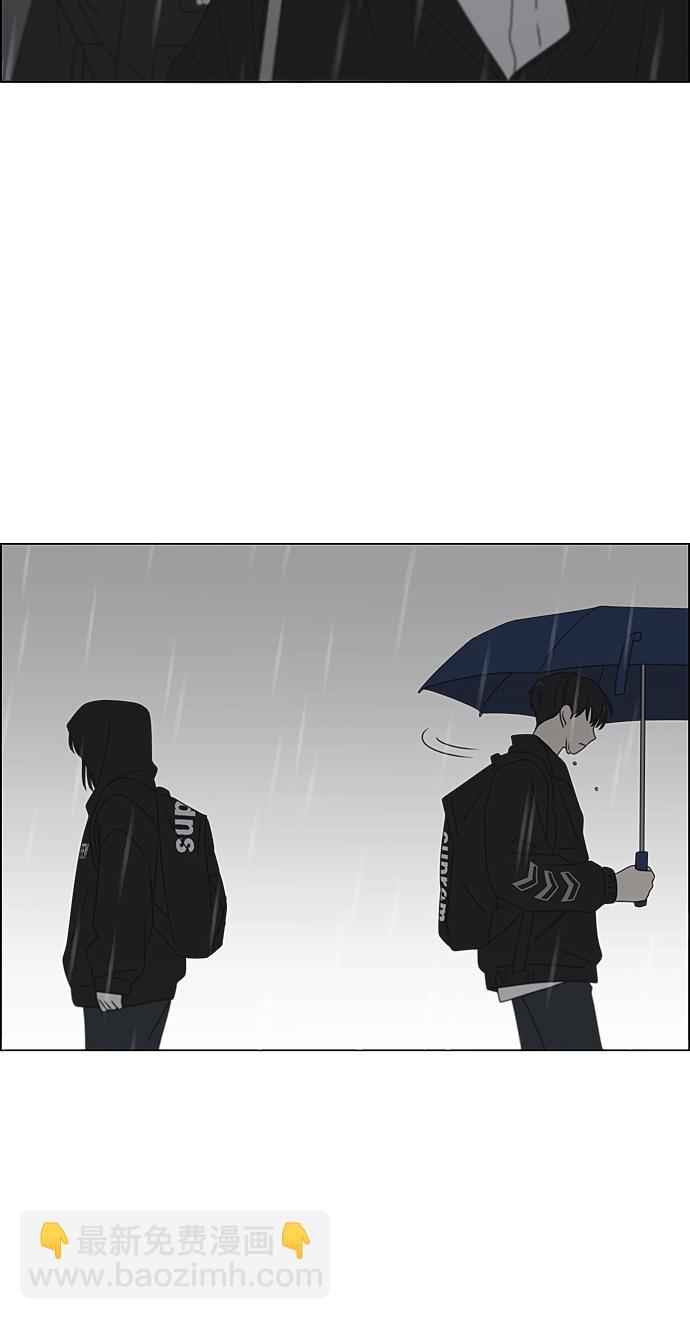 [第376话] 八卦60