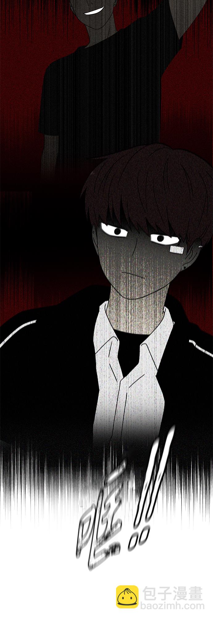 [第383话] 背离17