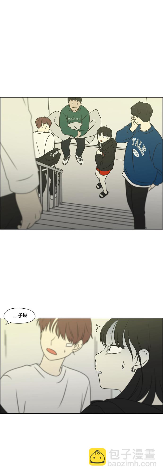 [第396话] MOVE1