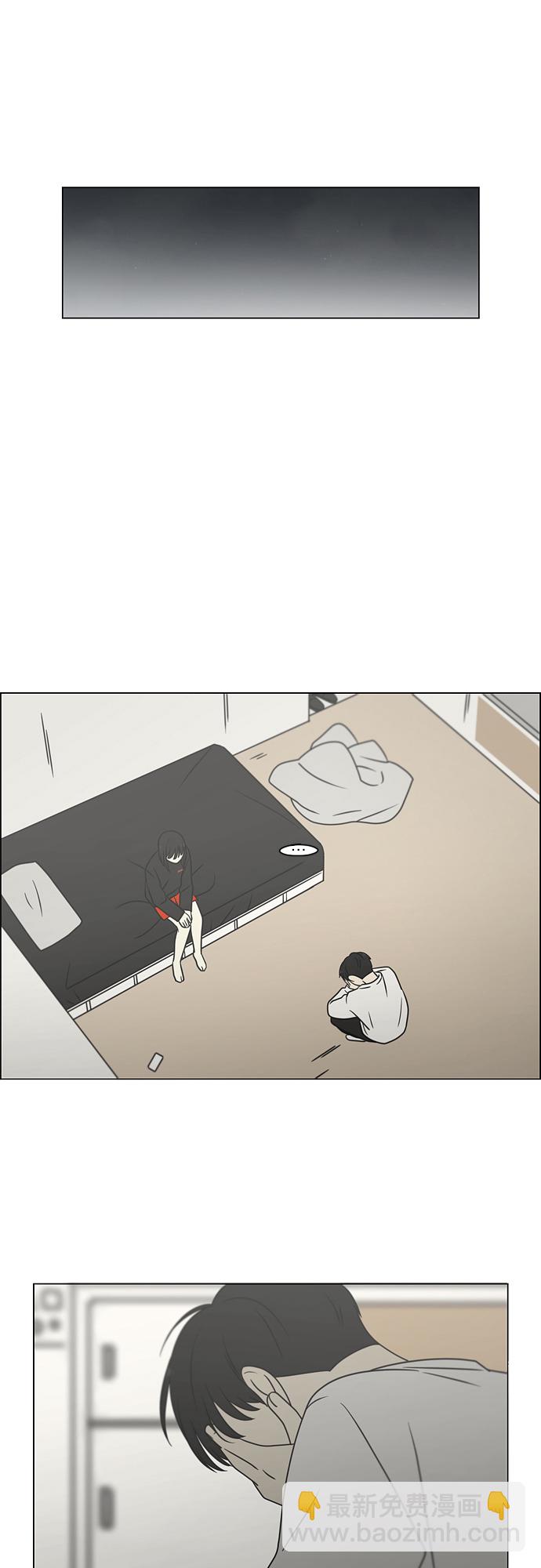 [第396话] MOVE14