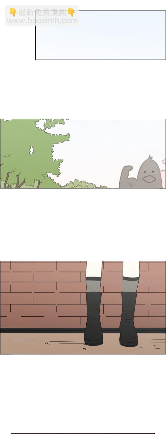 [第396话] MOVE34