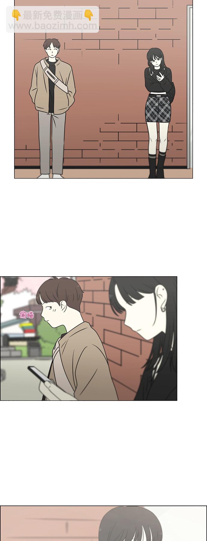 [第396话] MOVE35