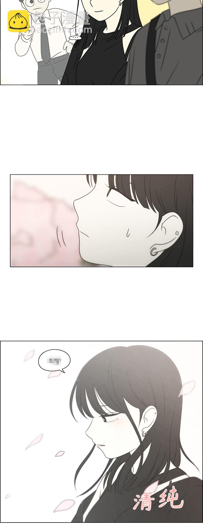[第396话] MOVE44