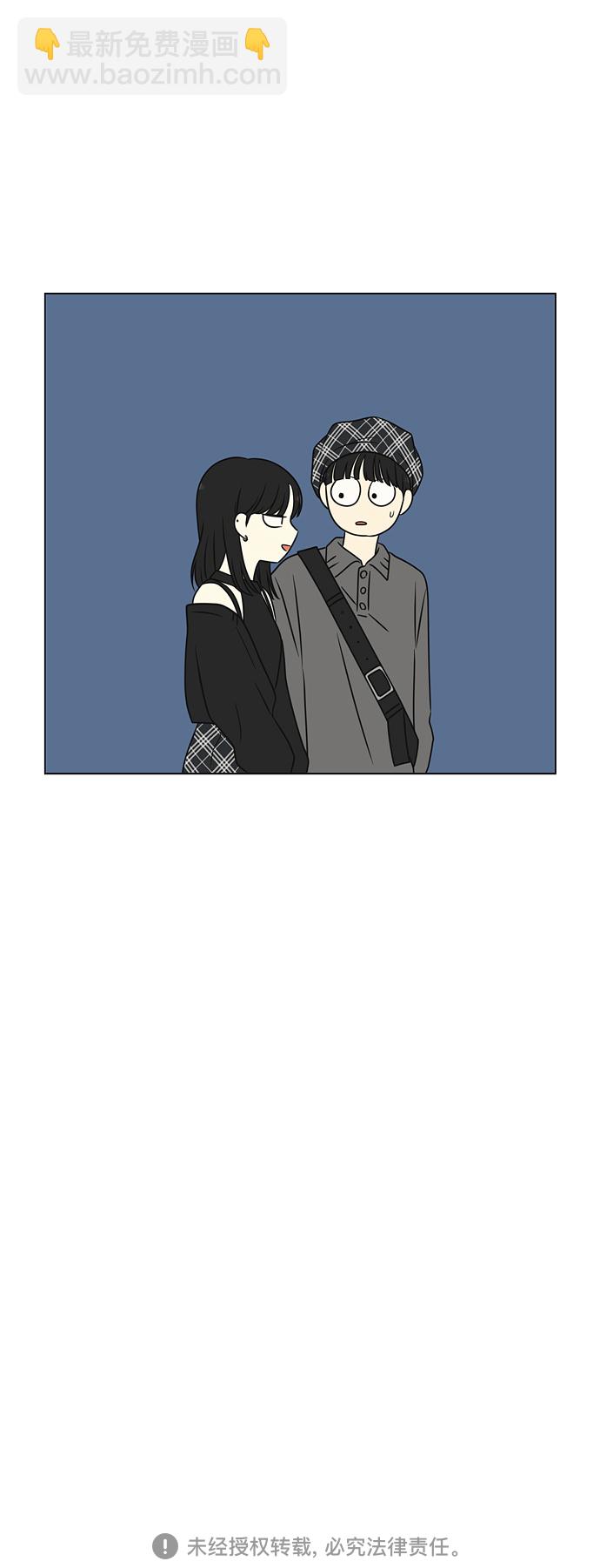 [第396话] MOVE45