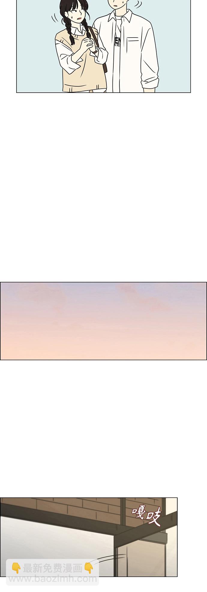 [第397话] 立场调换15