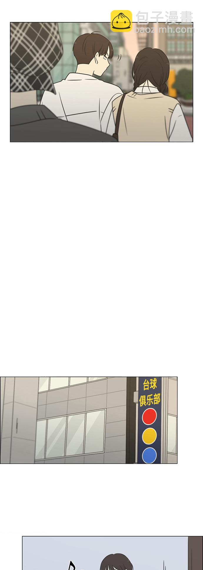 [第397话] 立场调换21