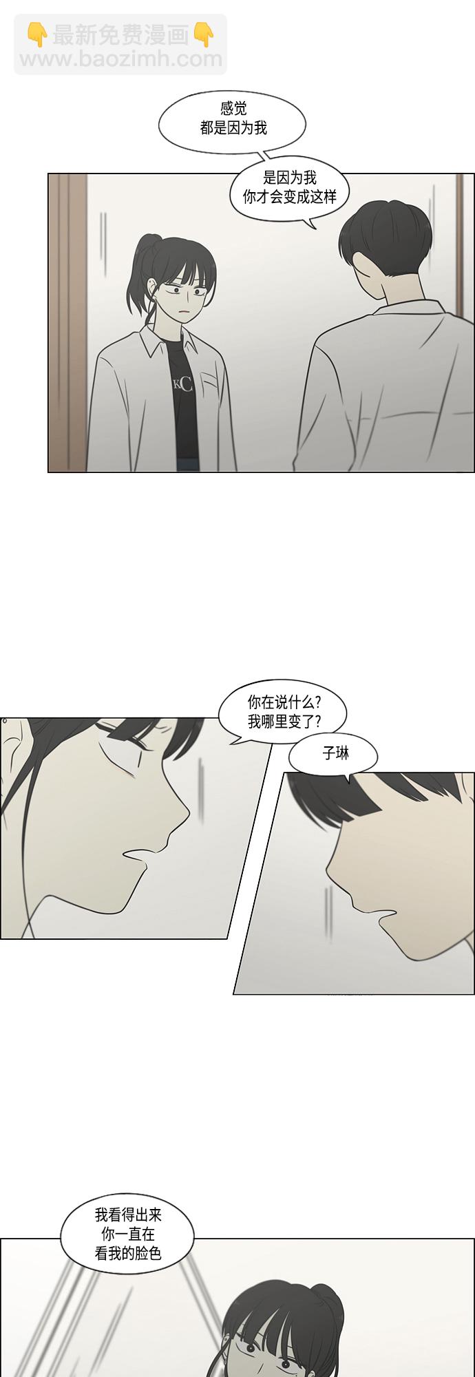 [第404话]11