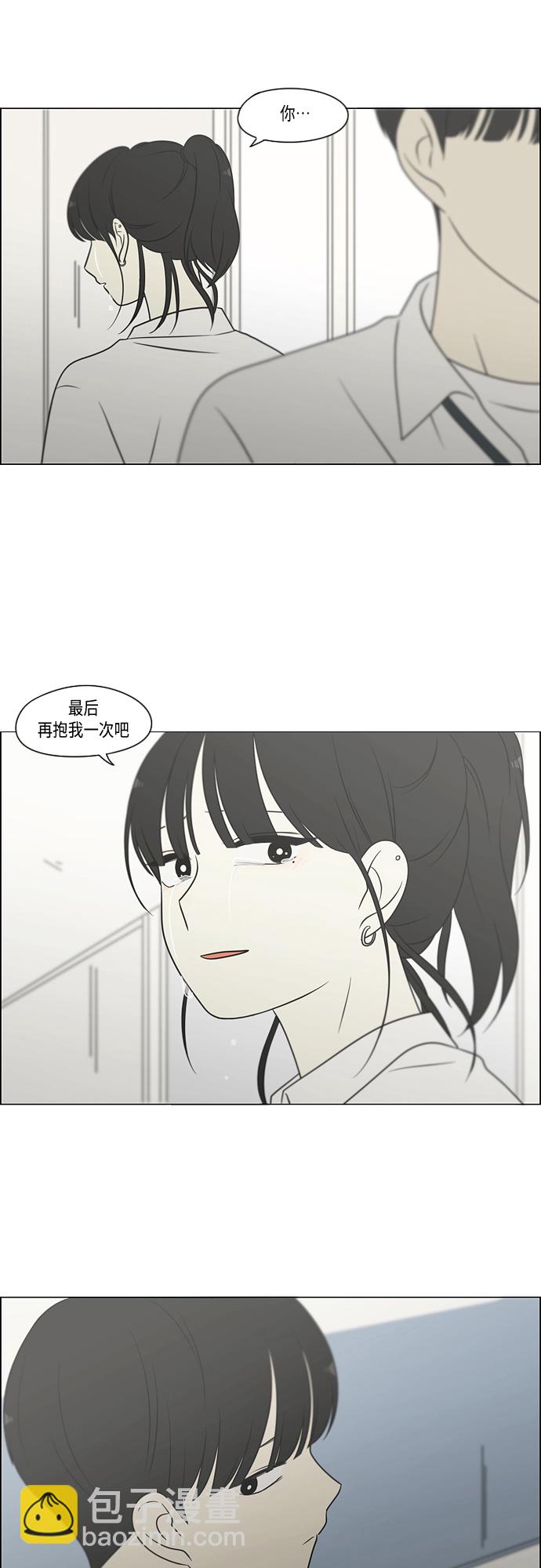 [第404话]21