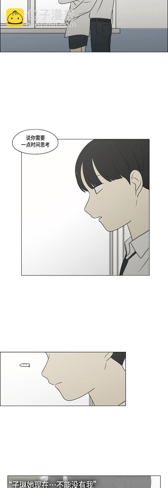 [第404话]35