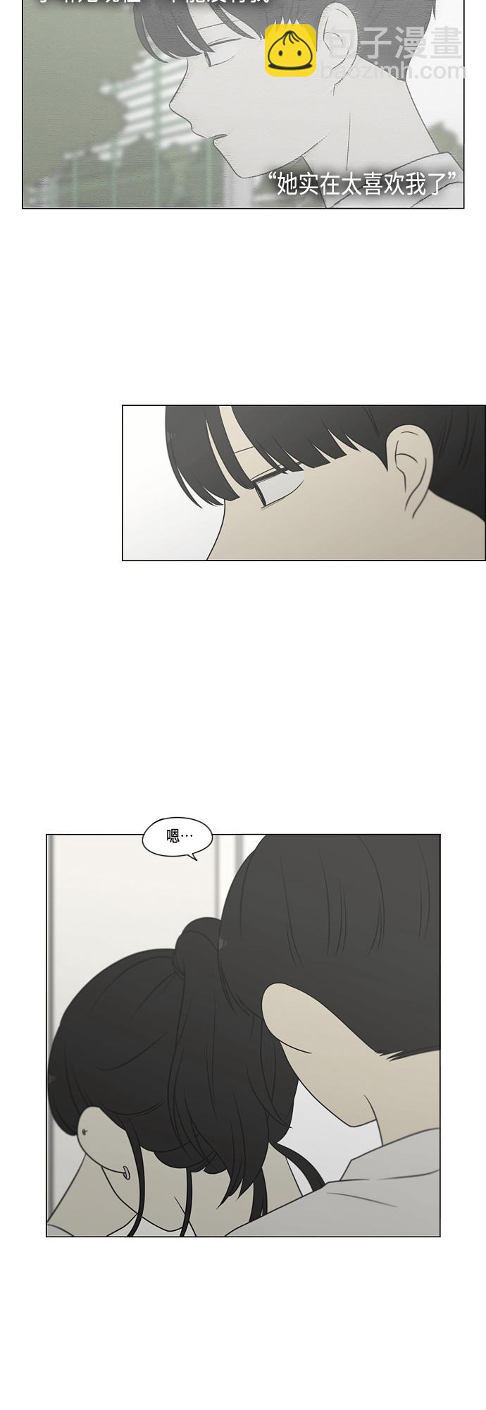 [第404话]36
