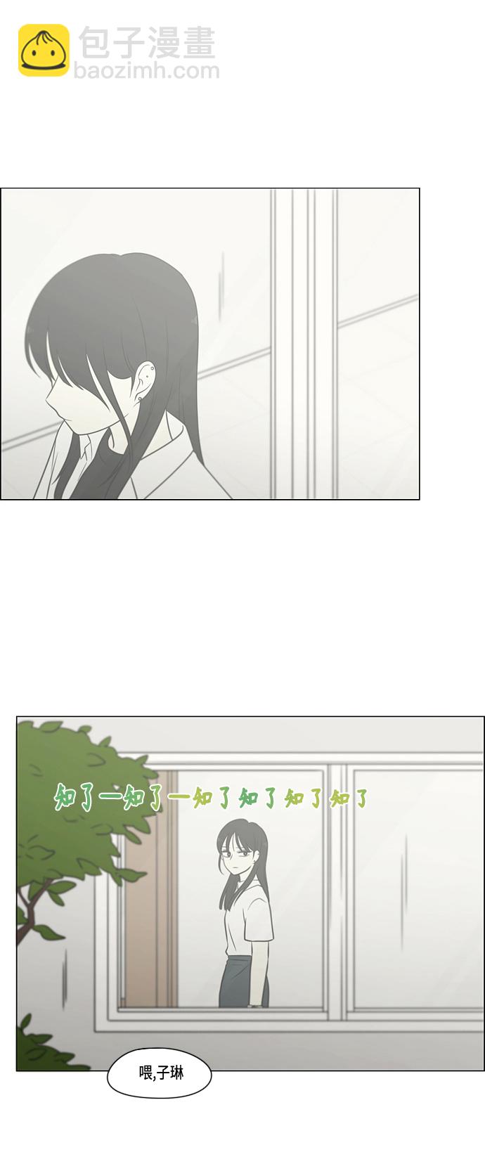 [第404话]51