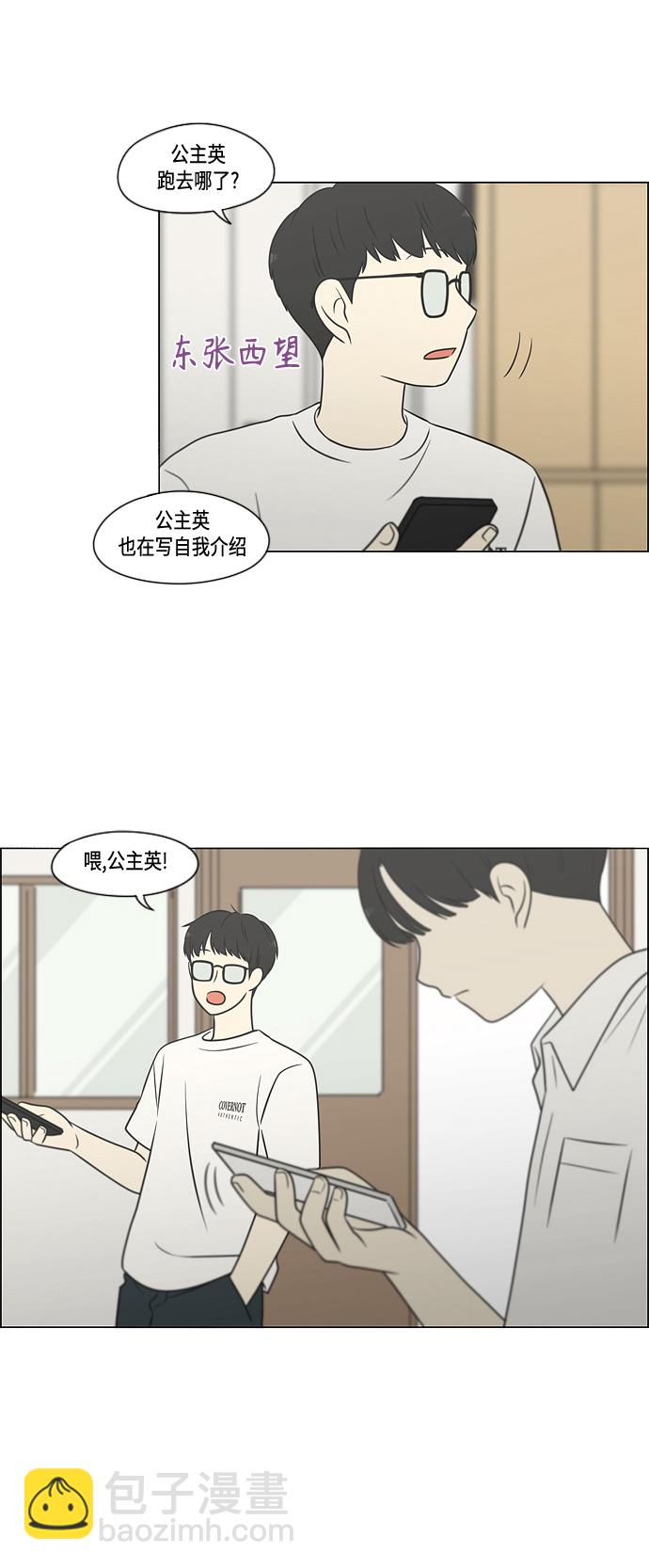 [第404话]60