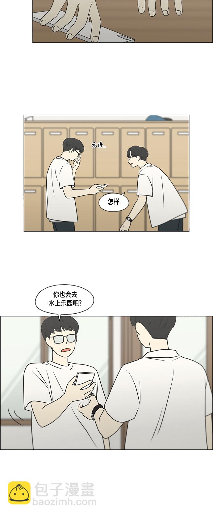 [第404话]62