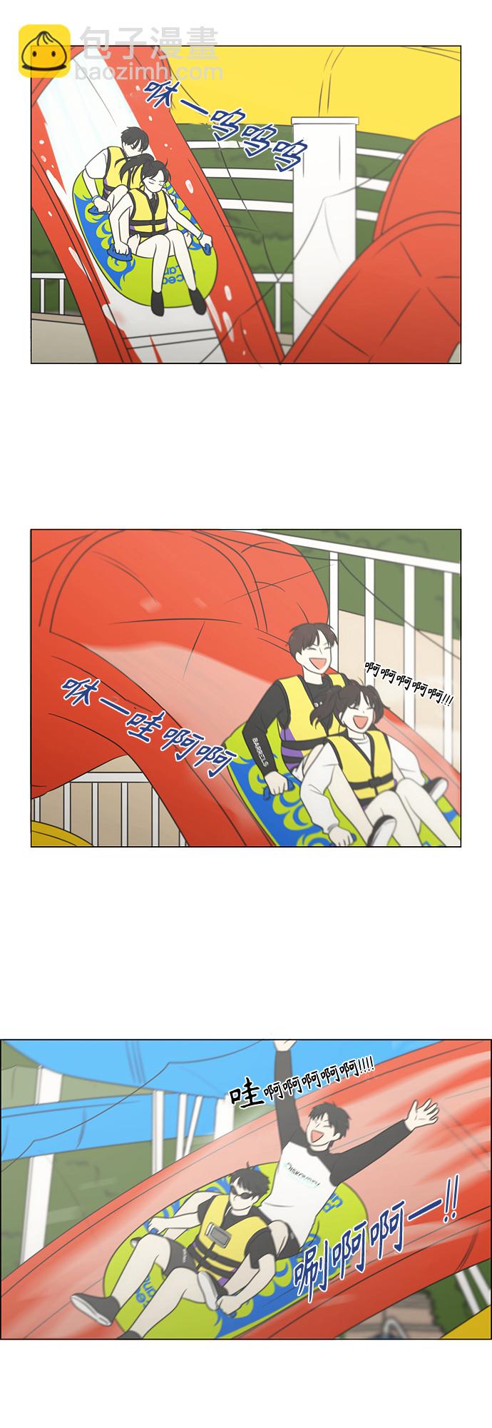 [第406话] 在水上乐园发生的事（1）18