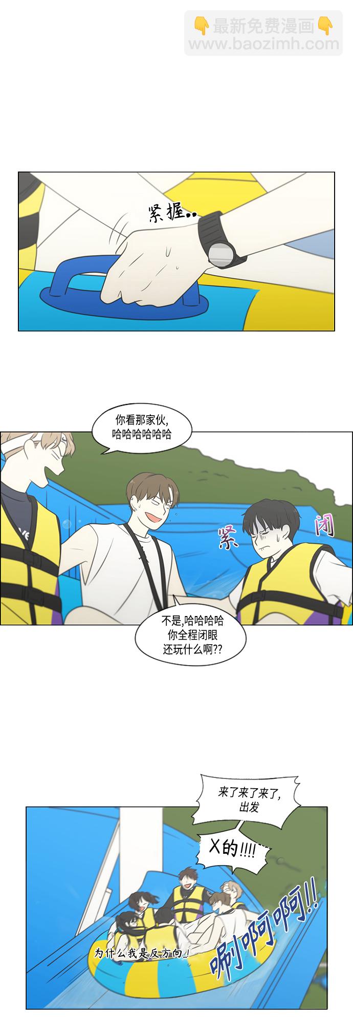 [第406话] 在水上乐园发生的事（1）19