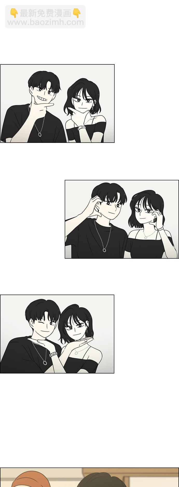[第419话] HBZY（生快主英）19