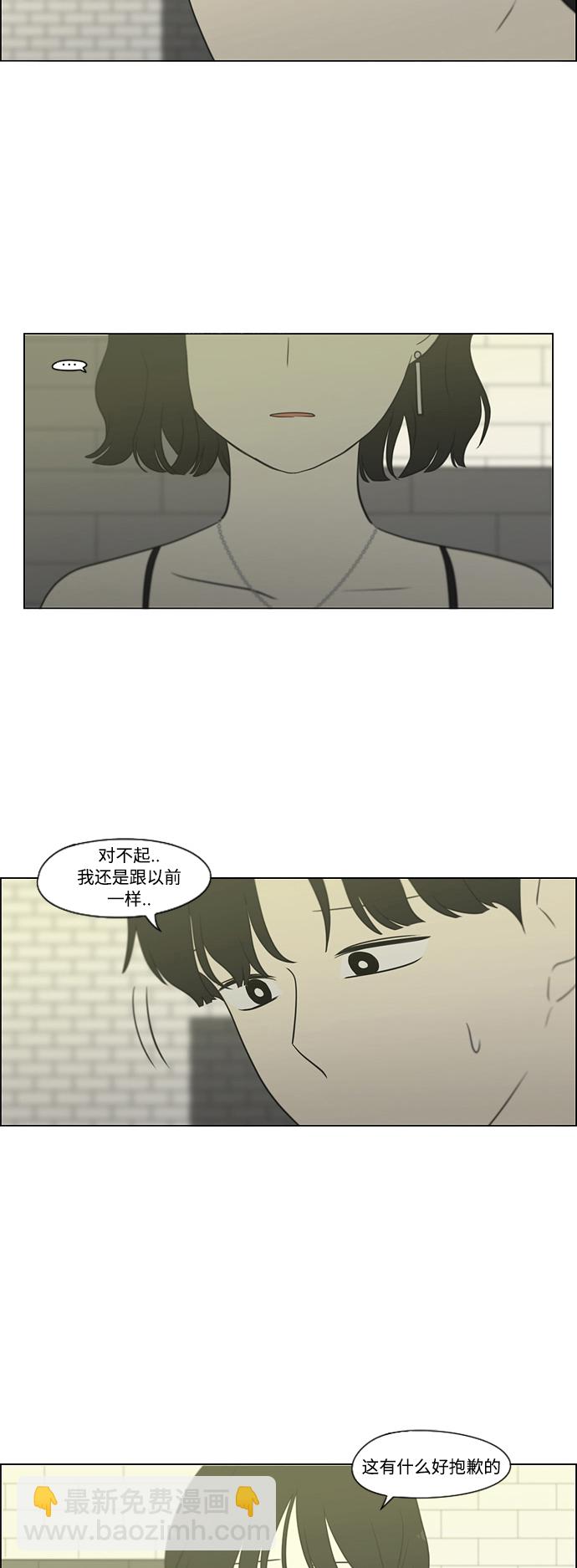 [第419话] HBZY（生快主英）27