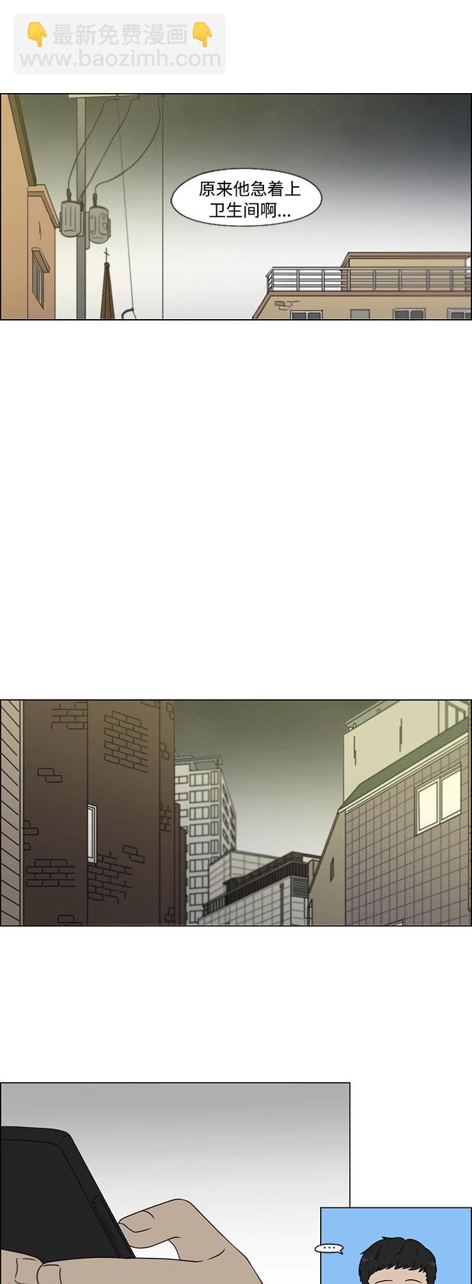 [第419话] HBZY（生快主英）3