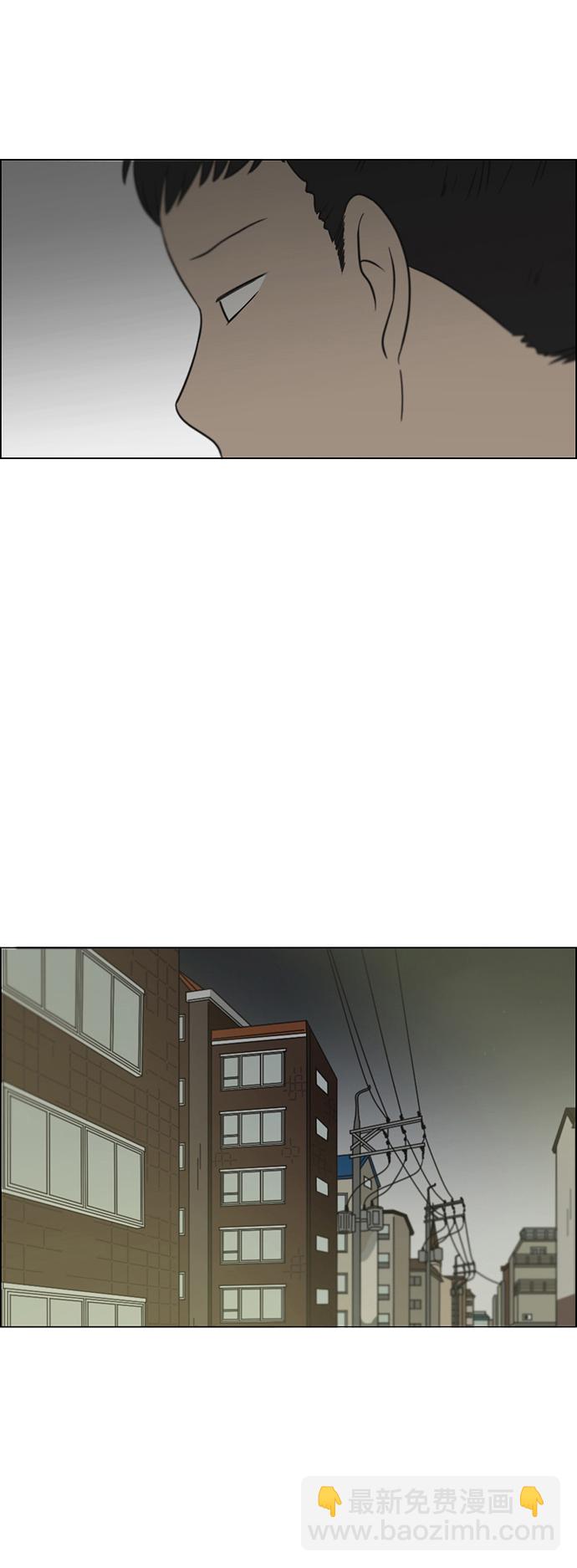 [第419话] HBZY（生快主英）48