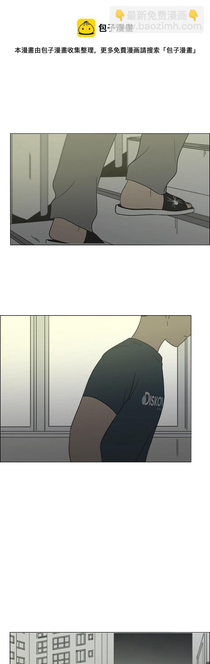 [第419话] HBZY（生快主英）53